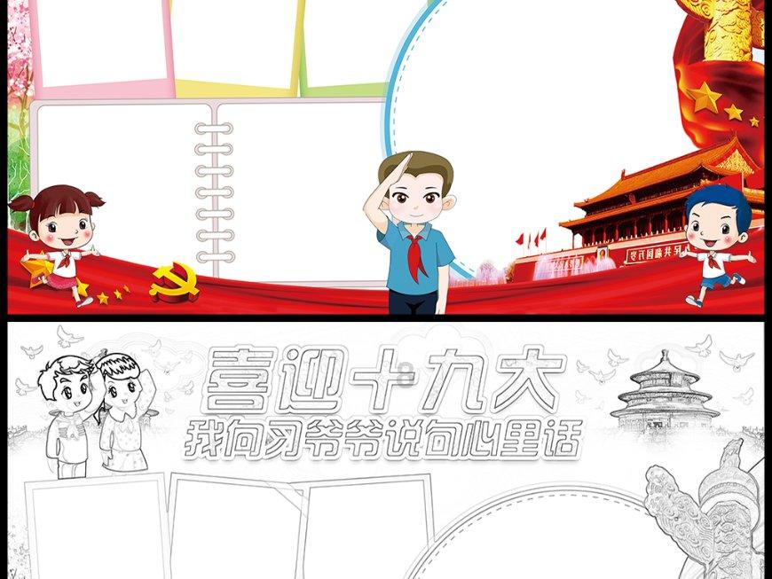 联想电脑重装系统开机按什么键-专业红迪网平台